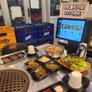 365+1막창 | [포항] 효자동 막창맛집, 효자꼬들집 막창 3+1 이벤트 후기