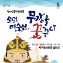 서구문화회관 이미지