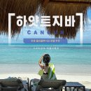 문라이트호텔 | 칸쿤 하얏트지바 (hyatt ziva) 올인클루시브 호텔 추천- 솔직후기⭐️ 레스토랑 문라이트/로렌조
