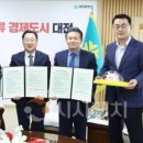 대전광역시개인택시운송사업조합 | [시사캐치] 대전 브랜드 택시‘꿈T…1,500대 대전 전역 누빈다