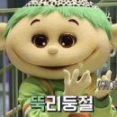 주문진호텔 - 2204 | 주문진호텔