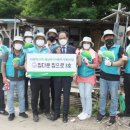 지에스칼텍스(주) 이미지