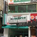 이원기획