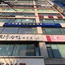 마중물국어논술