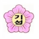 가정1-03-042 이미지