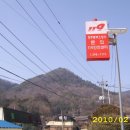 문의면 보건지소 이미지