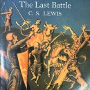 숲 in the grove 이미지