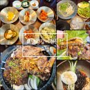 담양갈비전문점 초벌 고서본점 이미지