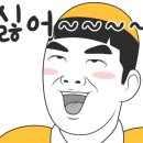 윤앤퍼피 이미지