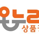 중앙온누리약국 이미지