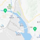 동구청(27118) 이미지