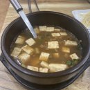 해성한식 이미지