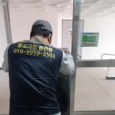 대신중고가전