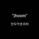 ＜260215＞ "Jhoom" / 인도아웃리처 이미지