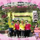 여미지식물원 네이버블로그