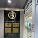 연세탑치과의원 이미지