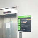 LG슈퍼 | 롯데슈퍼 쌍문점 LG 트윈빌 1동 주차후기