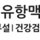 성북-돈암-2419 이미지