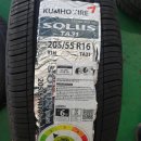 타이어프라자온천점 이미지