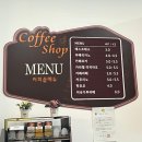 영주온천관광호텔 | 경북 영주온천관광호텔 [풍기온천리조트] 목욕 후기 | 미끌거리는 온천 추천!