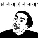 만선쭈꾸미 이미지
