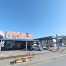 광천로273번길 이미지