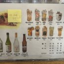 토리아에즈 대학로점