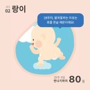 서울시 임산부 교통비 지원 70만원 신청 결과 및 사용 (신한카드) + 임신 28주 후기