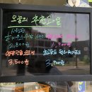 얌마과일 이미지