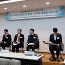 360게임즈 유한회사 이미지