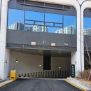 수원초등학교 | [아이파크시티12단지]남수원초등학교 피카소미술이야기 미술교습소 눈사람 간식통 폼클레이만들기 체험후기