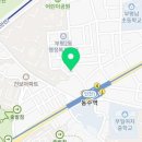 요거프레소동수부영로점