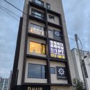 핏핏구서점