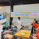 자원목장 이미지