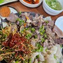 영미식당 티스토리