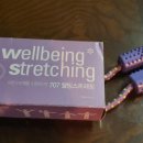 건강근력운동 이미지