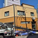 조은외벽공사 이미지