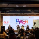 아이디어플러스 이미지