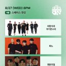 스페이스 한강 이미지