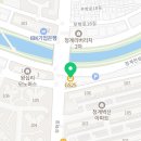 지에스25 성동무학교점 이미지