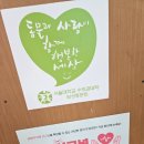 한얼동물병원 이미지