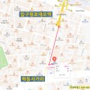 이성빌딩 이미지