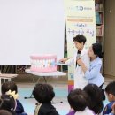 유디치과의원 이미지