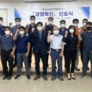 장수한우 이미지