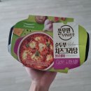 CU북삼행복점 | 2022년 8월 넷째주 주간일지