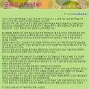 에이치투휘트니스 이미지