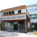 무주군보건의료원 건강증진센터 이미지