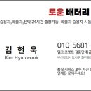 사하구 동매로 네이버블로그