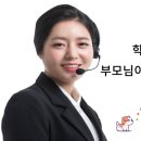 김태완 행정사 이미지