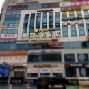 영어학원 뮤엠영어 청당학원 천안 동남구 청당동 개인상담 시간이 보장될까?